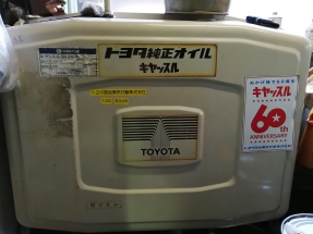 オイルストック