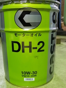 オイルストック