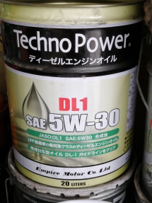 オイルストック