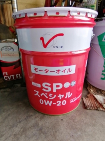 オイルストック