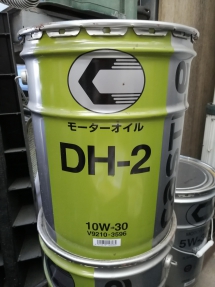 オイルストック