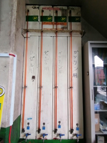 オイルストック