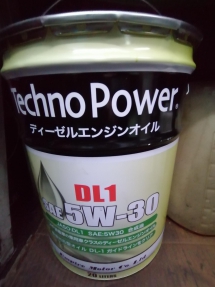 オイルストック