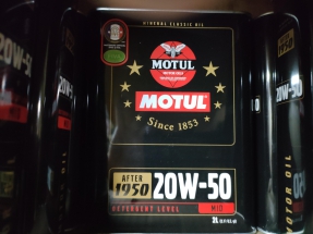 オイルストック