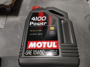 オイルストック