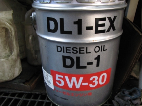 オイルストック