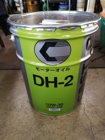 オイルストック