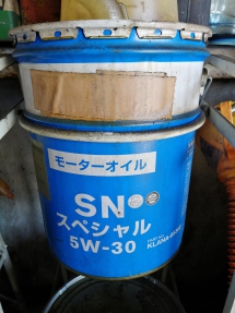 オイルストック