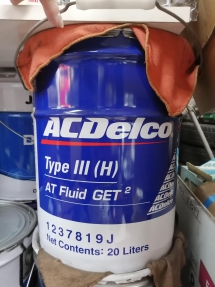 オイルストック