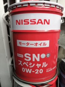 オイルストック