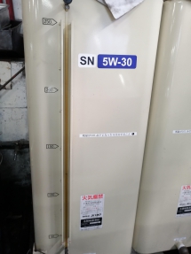 オイルストック