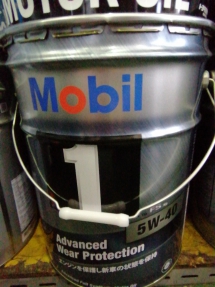 オイルストック